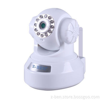 Megapixel IP Camera with 1/3-inch Megapixel CMOS Sensor